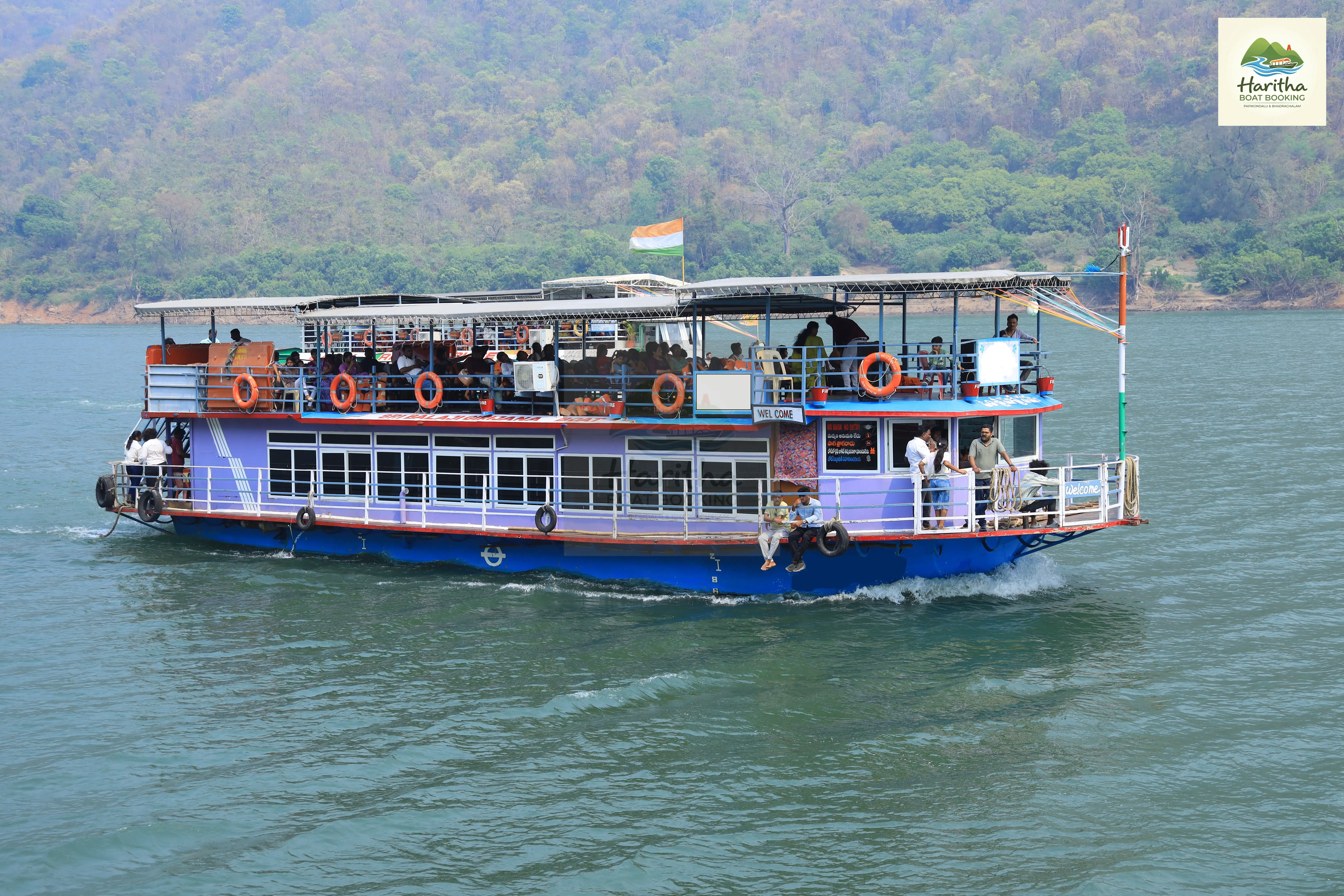 Bhadrachalam to Papikondalu 1 Day with transport gallery image