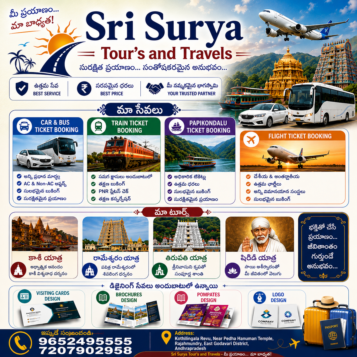 Bus Ticket booking gallery image
