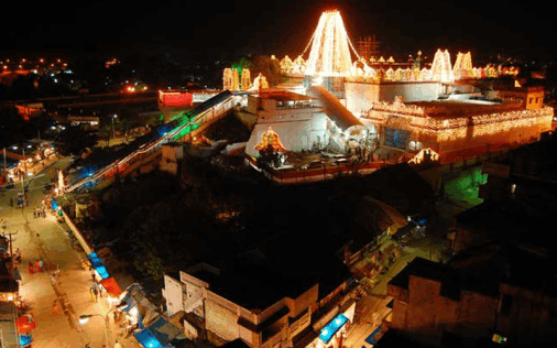 RAJAHMUNDRY TO BHADRACHALAM 2 DAYS PACKAGE gallery image