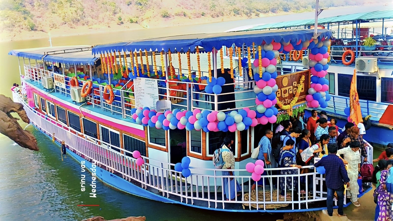 RAJAHMUNDRY TO PAPIKONDALU 1 DAY PACKAGE gallery image